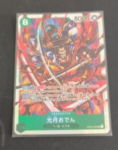 One Piece : OP02-030 Kozuki Oden SR