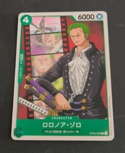 One Piece : OP02-043 Roronoa Zoro Common