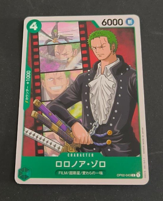 One Piece : OP02-043 Roronoa Zoro Common